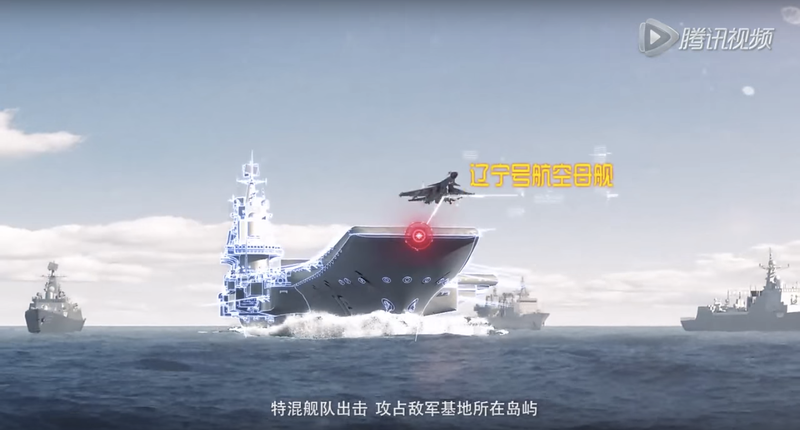 Illustration for article titled This Is The Insane Video China Just Put Out Showing It Attacking The U.S.